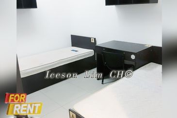 Mutiara Ville @ Cyberjaya