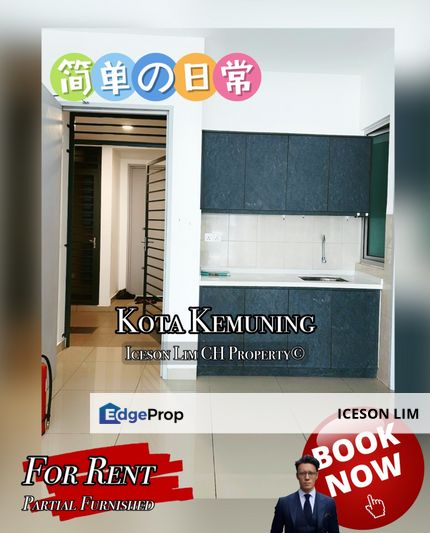 Available now ‼️renovation unit with extra furnishings items ‼️, Selangor, Shah Alam