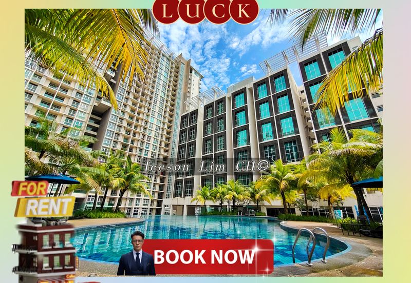 Mutiara Ville @ Cyberjaya