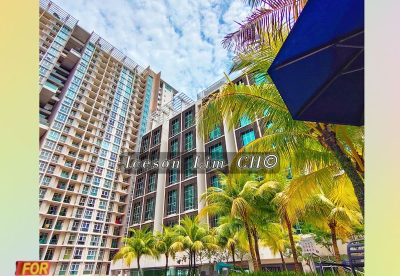 Mutiara Ville @ Cyberjaya