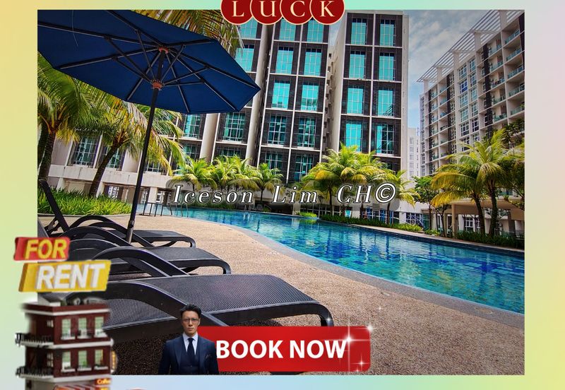 Mutiara Ville @ Cyberjaya