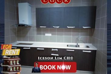 Aurora Residence @ Lake Side City