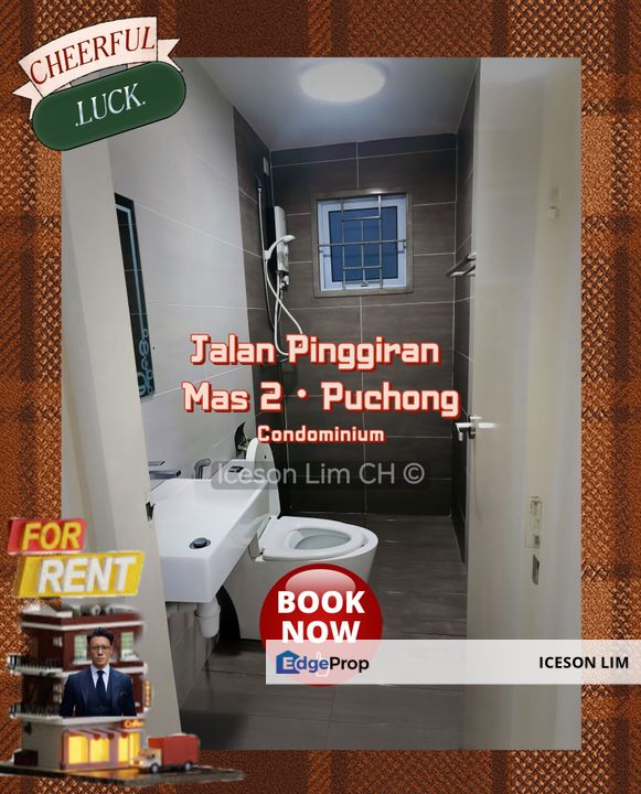 Available on March 2026‼️At Koi suites Puchong‼️3 room 2 bath ‼️, Selangor, Puchong