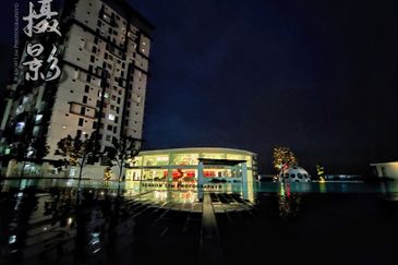 The Maple Residences