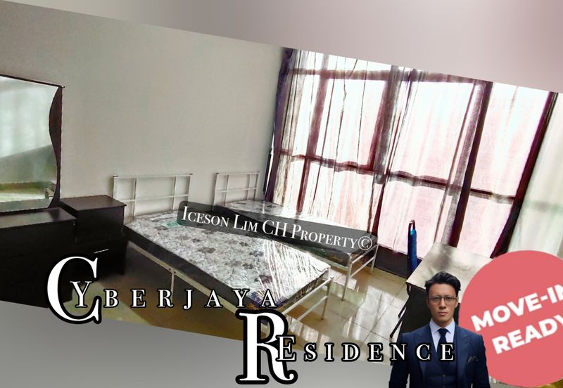 Mutiara Ville @ Cyberjaya