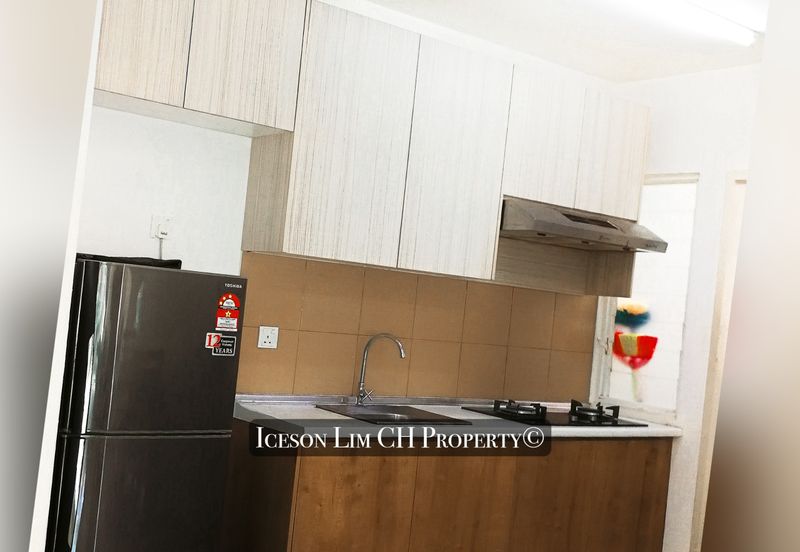 Mutiara Ville @ Cyberjaya