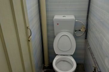 Taman Ipoh Selatan (Ipoh Garden South)