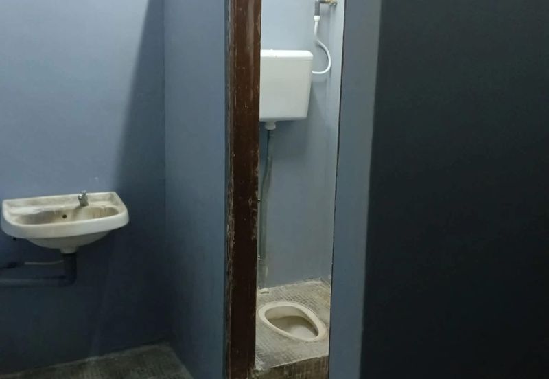 Kawasan Perindustrian Chandan Raya