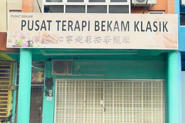 Panorama Lapangan Perdana