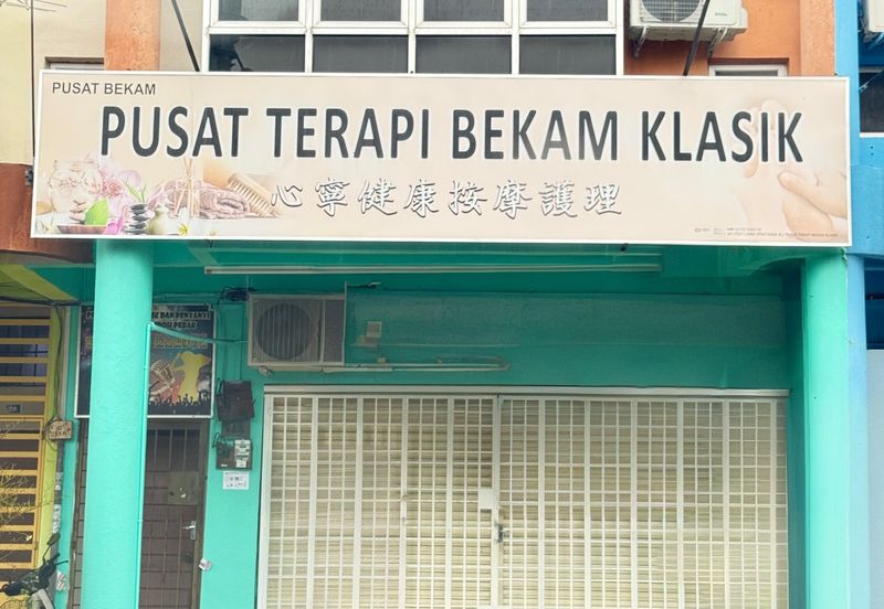 Panorama Lapangan Perdana