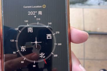 TAMAN EAST EDEN BERCHAM