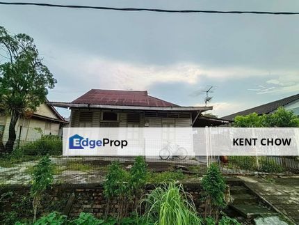 🔊 Menglembu Barat Single Storey Bungalow For Sale 🔊   #万里望西区独立式新村屋地出售, Perak, Kinta