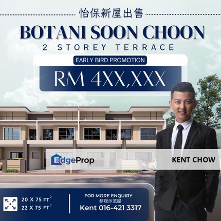 🏡 [New Launch] Taman Soon Choon, Bandar Seri Botani 🏡 ✨ 翠林城 松俊花园新项目 ✨, Perak, Ipoh