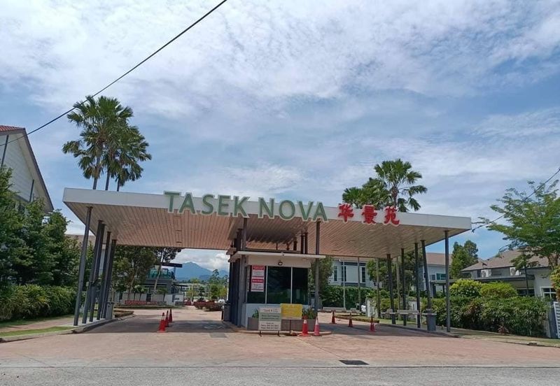 Arena Tasek Putra (Tasek Nova)