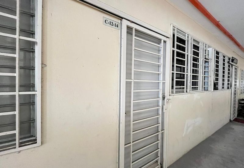 Residensi Bistaria, Ukay Bistari