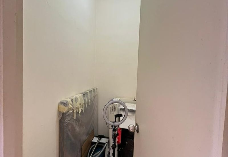 Residensi Bistaria, Ukay Bistari