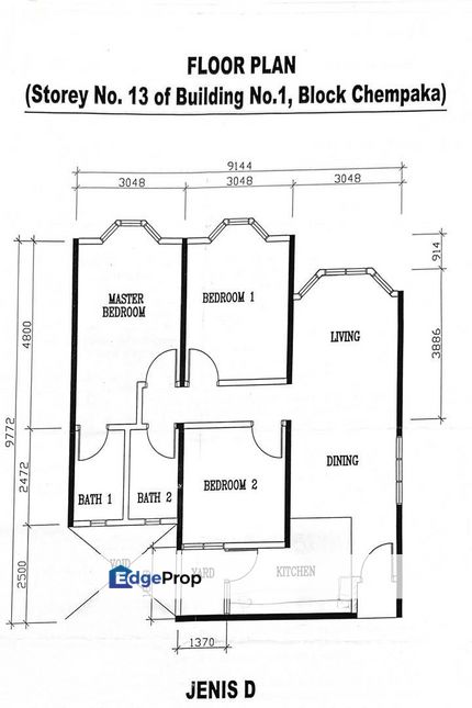 Apartment Desaminium Flora, Seri Kembangan, Selangor, Puchong South