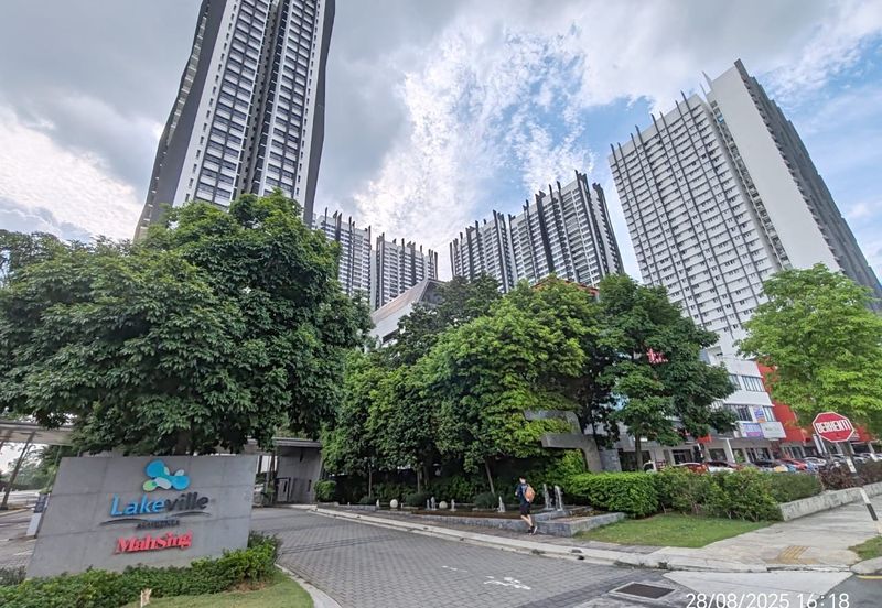 Lakeville Residences