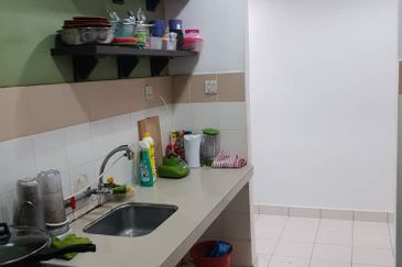 PUNCAK BANYAN CONDOMINIUM