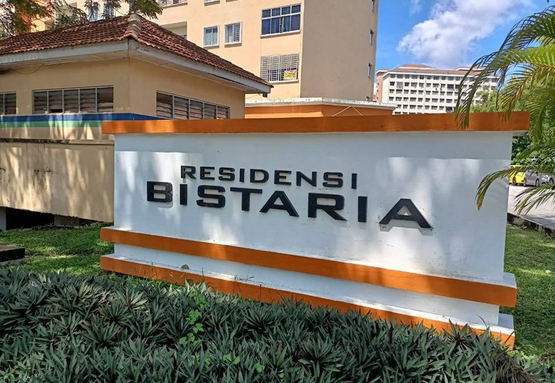 Residensi Bistaria, Ukay Bistari