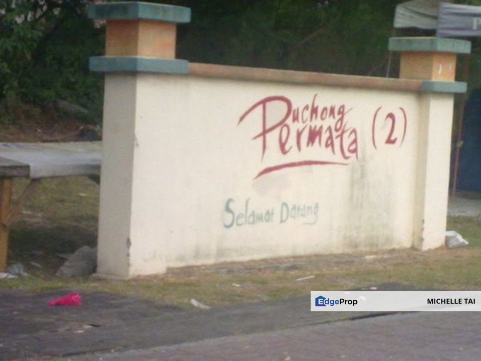 Pangsapuri Puchong Permata affordable unit with rm48k savings Good buy, Selangor, Puchong