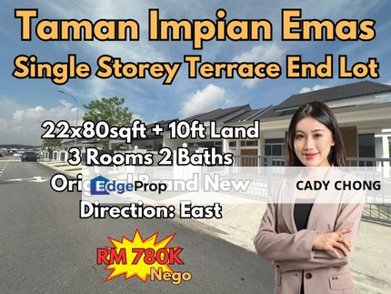 Taman Impian Emas Single Storey Terrace House End Lot For Sale, Johor, Skudai