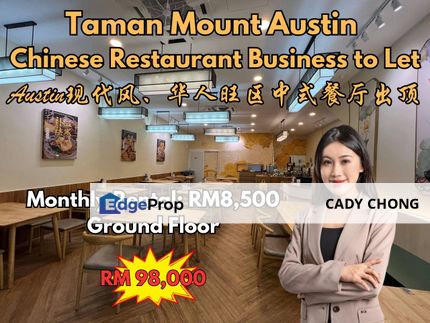 Mount Austin Chinese Restaurant Business to Let, Johor, Johor Bahru