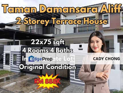 Taman Damansara Aliff Double Storey Terrace House Brand New Subsale Unit For Sale, Johor, Johor Bahru