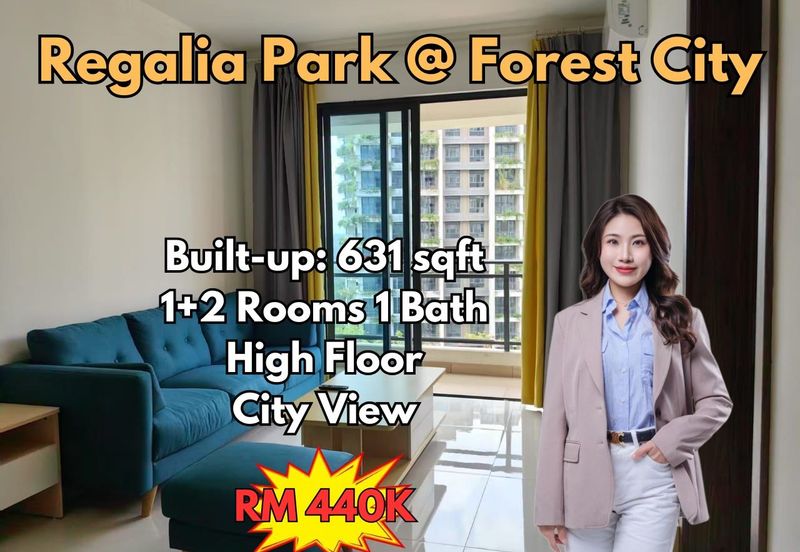 Regalia Park @ Forest City