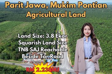 Rimba Terjun Pontian