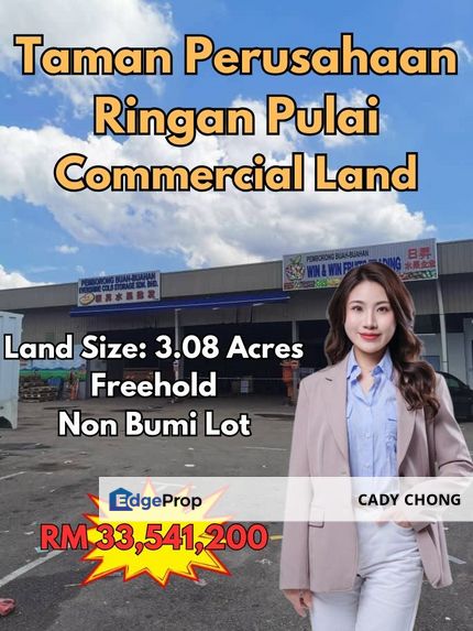 Taman Perusahaan Ringan Pulai Commercial Land For Sale, Johor, Johor Bahru
