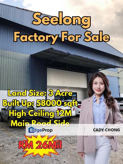 Seelong Factory For Sale, Johor, Senai