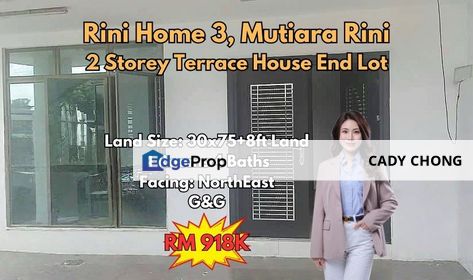 Rini Home 3 @ Mutiara Rini Double Storey Terrace House End Lot For Sale, Johor, Skudai