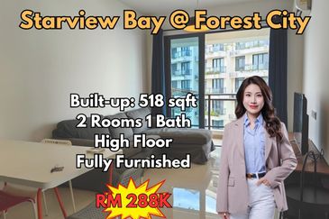 Starview Bay @Forest City