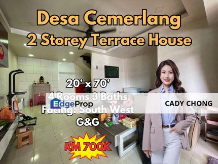 Desa Cemerlang Double Storey Terrace House Fully Extended Unit For Sale, Johor, Ulu Tiram