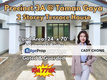 Taman Gaya Precinct 3A Double Storey Terrace House Tip Top Condition Unit For Sale, Johor, Ulu Tiram
