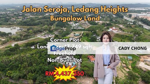 Ledang Heights Iskandar Puteri Bungalow Land For Sale, Johor, Johor Bahru