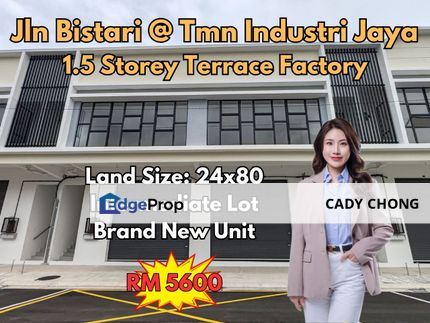 Taman Industri Jaya 1.5 Storey Terrace Factory For Rent, Johor, Johor Bahru