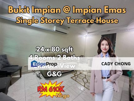 Bukit Impian @ Impian Emas Single Storey Terrace House For Sale, Johor, Skudai
