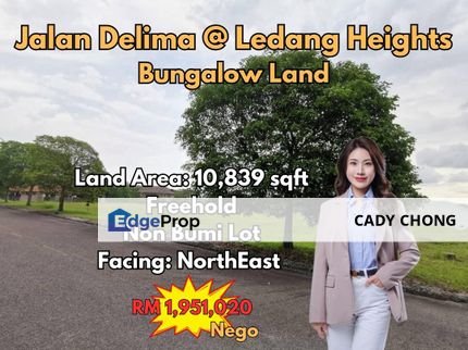 Ledang Heights Bungalow Land For Sale, Johor, Johor Bahru
