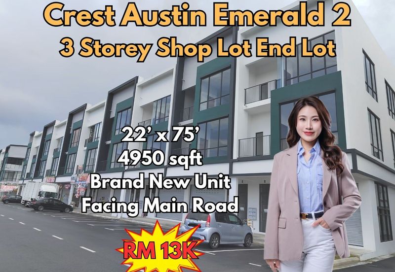 Crest @ Austin Emerald 2