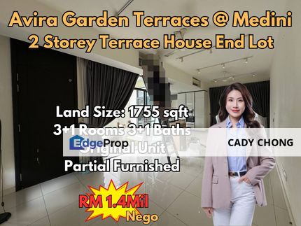 Avira Garden Terraces @ Medini Double Storey Terrace House End Lot For Sale, Johor, Nusajaya