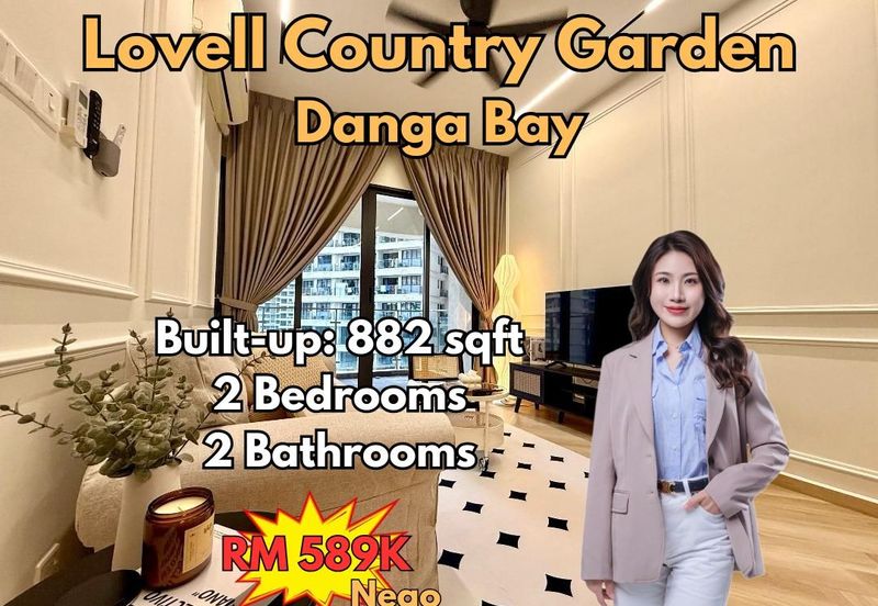 Lovell @ Country Garden