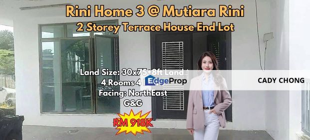 Rini Home 3 @ Mutiara Rini Double Storey Terrace House End Lot For Sale, Johor, Skudai