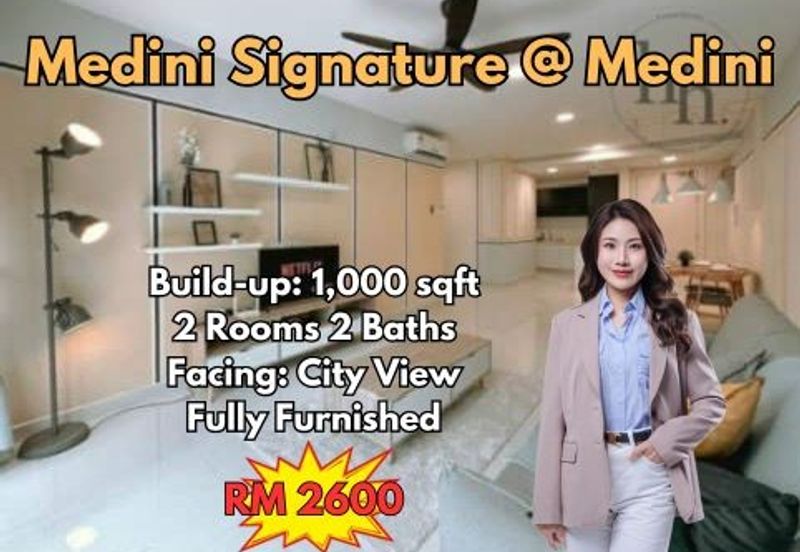 Medini Signature