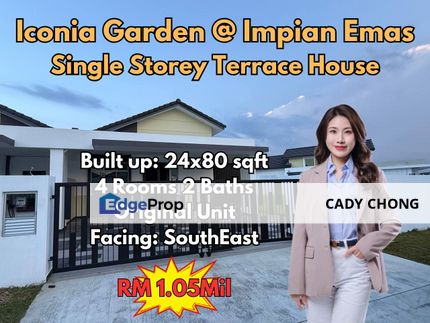 Iconia Garden @ Impian Emas Single Storey Terrace House Original Unit For Sale, Johor, Skudai