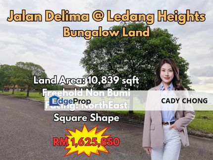 Jalan Delima @ Ledang Heights Bungalow Land For Sale, Johor, Johor Bahru