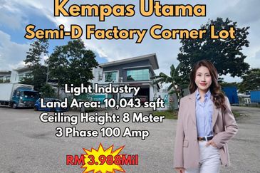Kempas Utama Industrial Park
