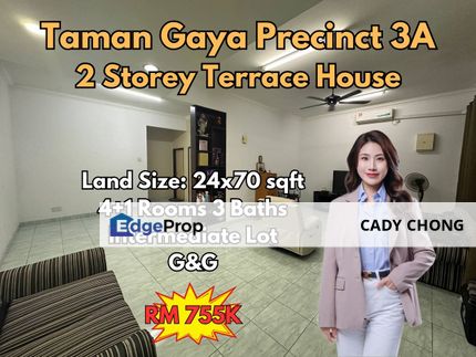 Taman Gaya Precinct 3A Double Storey Terrace House For Sale, Johor, Ulu Tiram