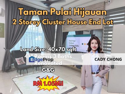 Pulai Hijauan Double Storey Cluster House End Lot Renovated Unit For Sale, Johor, Kangkar Pulai